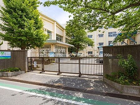 徒歩8分。市川市立信篤小学校 640m