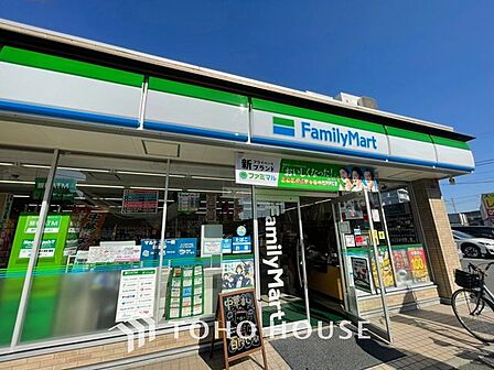 ファミリーマート 市川高谷一丁目店 500m