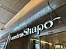 周辺：シャポー新小岩 徒歩8分 640m