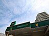 周辺：マルエツプチ新小岩店 徒歩4分。 300m