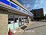 周辺：徒歩6分。ローソンクレストシティ浦安店 460m