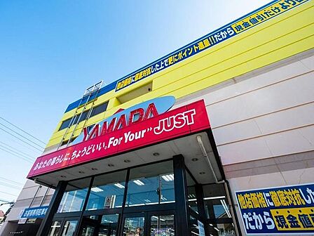 ヤマダデンキテックランド南行徳店 徒歩23分。ヤマダ電機テックランド南行徳店 1770m