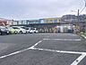 周辺：業務スーパー新浦安店 450m