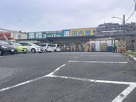 業務スーパー新浦安店 450m