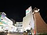 周辺：下総中山駅 630m