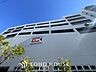 周辺：オーケー橋場店 1310m