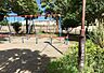 周辺：山手子供の公園 760m