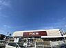 周辺：徒歩28分。DCM東船橋店 2200m