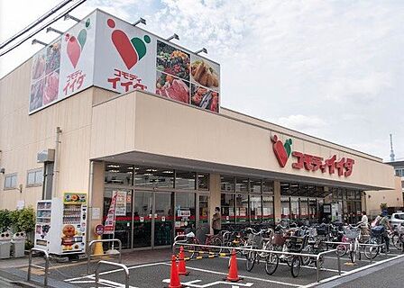 コモディイイダ平井店 131m