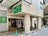 周辺：総武・中央緩行線「浅草橋」駅 510m