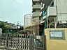 周辺：文花保育園 560m