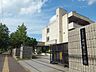 周辺：徒歩13分。千葉市立幸町第二中学校 970m