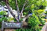 周辺：亀戸四丁目公園 840m