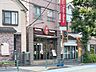 周辺：徒歩10分。ほっともっと北葛西2丁目店 730m
