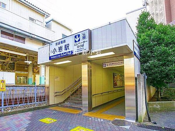周辺を拡大表示