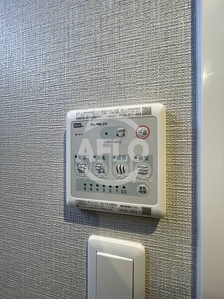 画像22:スプランディット福島WEST　浴室乾燥機