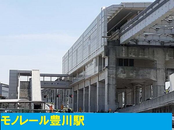 グランシャリオ 403｜大阪府茨木市藤の里1丁目(賃貸マンション1LDK・4階・44.61㎡)の写真 その15