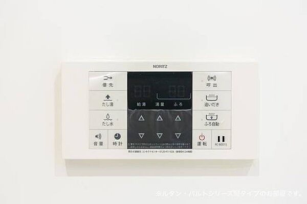 画像12:その他画像