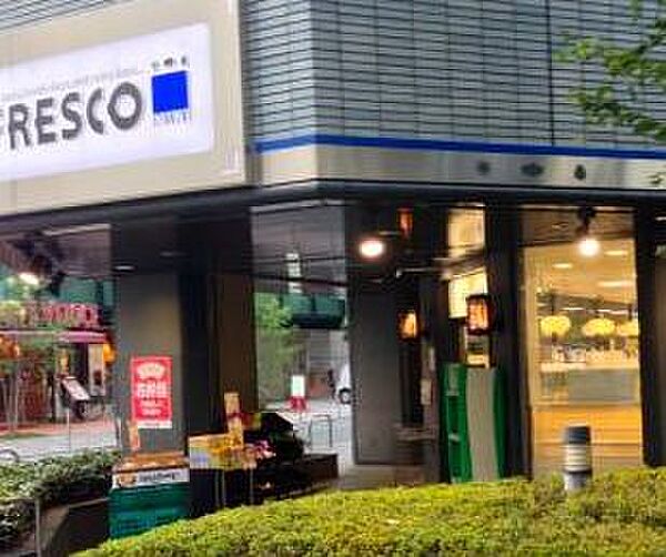 画像21:【スーパー】FRESCO(フレスコ) ミニ 御堂筋本町店まで490ｍ
