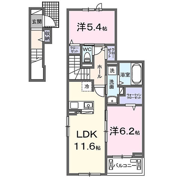 スペチアーレ　トゥレ 205｜大阪府羽曳野市古市2丁目(賃貸アパート2LDK・2階・59.66㎡)の写真 その2