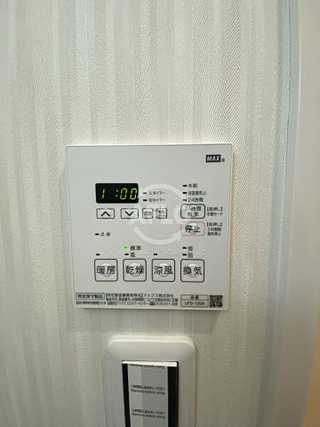 画像22:アネールエレ江戸堀　浴室乾燥