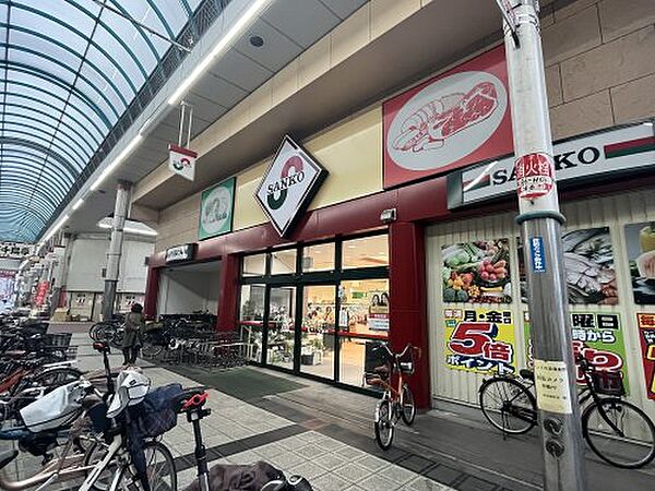 画像30:【スーパー】スーパーサンコー　此花店まで130ｍ