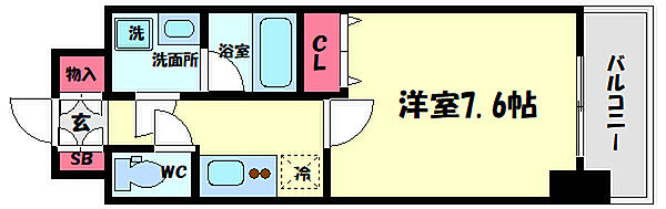 画像2:La Douceur九条　開放感ある間取り