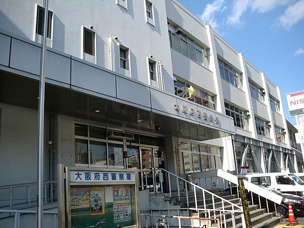 アーバネックス新町II ｜大阪府大阪市西区新町4丁目(賃貸マンション2LDK・2階・47.26㎡)の写真 その21