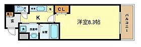 プレジオ中之島  ｜ 大阪府大阪市西区土佐堀1丁目（賃貸マンション1K・11階・26.37㎡） その2