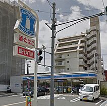 エスリード福島第2  ｜ 大阪府大阪市福島区海老江8丁目（賃貸マンション1K・4階・16.20㎡） その29