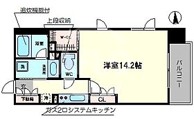 パークアクシス大阪新町  ｜ 大阪府大阪市西区新町2丁目（賃貸マンション1K・14階・40.71㎡） その2