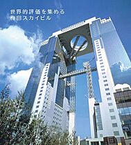 セイワパレス福島駅前  ｜ 大阪府大阪市福島区福島1丁目（賃貸マンション1K・4階・27.47㎡） その22