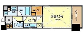 パークアクシスうつぼ公園  ｜ 大阪府大阪市西区靱本町3丁目（賃貸マンション1K・7階・30.65㎡） その2