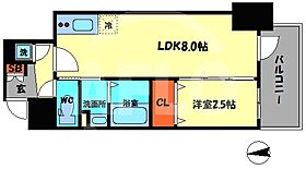 エスリードレジデンス本町パークフロント  ｜ 大阪府大阪市西区京町堀1丁目（賃貸マンション1LDK・12階・29.36㎡） その2