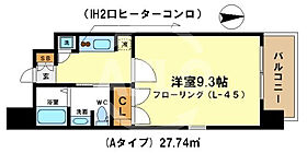 フォレシティ肥後橋  ｜ 大阪府大阪市西区江戸堀1丁目（賃貸マンション1K・12階・27.74㎡） その2