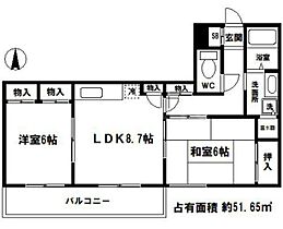 ヒルブリッジヒルNo.1 206 ｜ 大阪府大阪市西区北堀江4丁目（賃貸マンション2LDK・2階・51.65㎡） その2