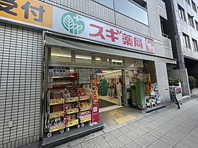 KAISEI本町  ｜ 大阪府大阪市西区立売堀1丁目（賃貸マンション1K・4階・33.76㎡） その30