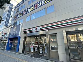 ル・マージュ新町  ｜ 大阪府大阪市西区新町1丁目（賃貸マンション1LDK・13階・41.32㎡） その30