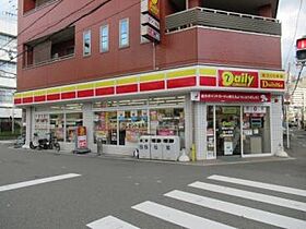 グリーンコート  ｜ 大阪府大阪市此花区西九条1丁目（賃貸アパート1R・1階・30.59㎡） その30