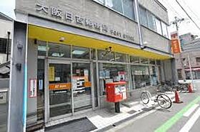 リーガル西長堀  ｜ 大阪府大阪市西区南堀江3丁目13-9（賃貸マンション1K・7階・19.72㎡） その24