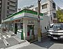 周辺：【コンビニエンスストア】ファミリーマート　鷺洲5丁目店まで200ｍ