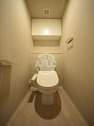 アーバネックス本町　ウォシュレット