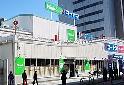 【スーパー】ミニエル 西本町店まで230ｍ