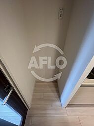 アーバネックス四ツ橋　冷蔵庫置き場