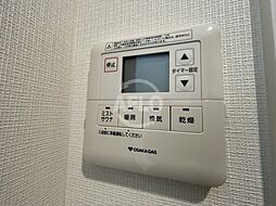 アーバネックス西本町　浴室換気乾燥暖房機