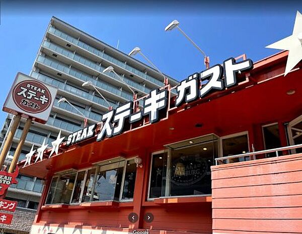 画像19:【ファミリーレストラン】ステーキガスト 大阪鷺洲店まで417ｍ