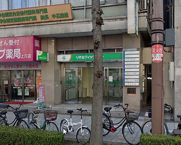 画像24:【銀行】【無人ATM】りそな銀行 上本町駅前出張所 無人ATMまで2359ｍ