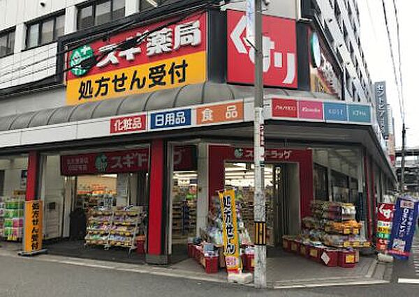 エステムコート心斎橋EASTIIラヴァンツァ 903｜大阪府大阪市中央区南船場1丁目(賃貸マンション1DK・9階・34.82㎡)の写真 その25