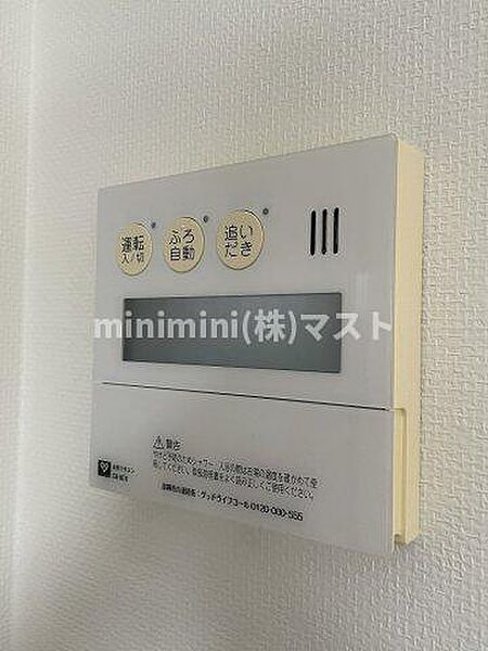 ブランメゾン船場 1103｜大阪府大阪市中央区博労町1丁目(賃貸マンション2LDK・11階・73.13㎡)の写真 その20