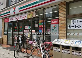 ルミエール瓦屋町 601 ｜ 大阪府大阪市中央区瓦屋町3丁目6番地5号（賃貸マンション1K・6階・24.87㎡） その23